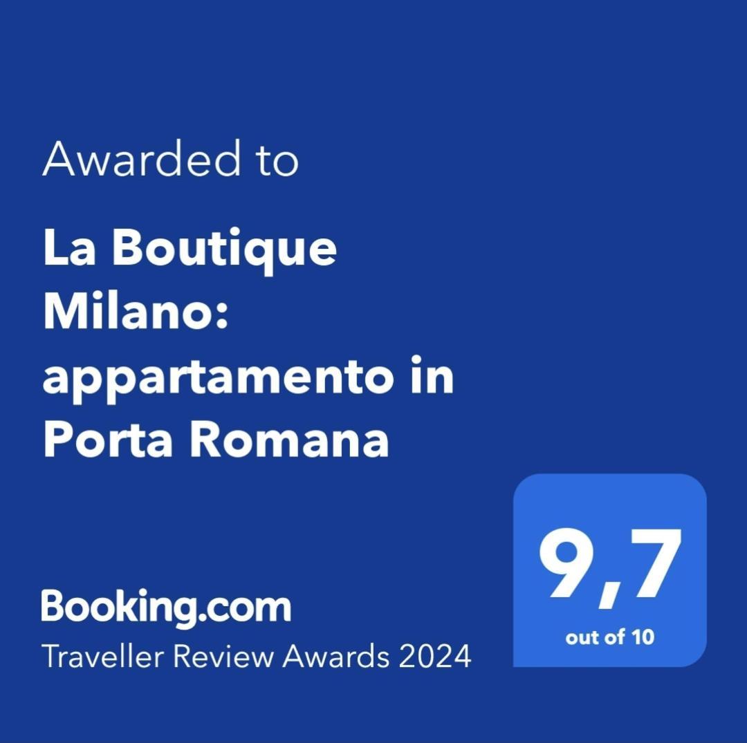 La Boutique Milano: Appartamento In Porta Romana Εξωτερικό φωτογραφία
